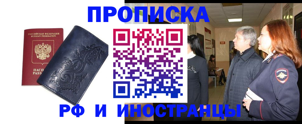 форма 3 в Агрызе